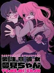 第七格沉默封面